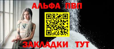 кокаин колумбия Дубна