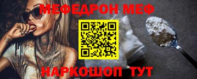 кокаин перу Донецк