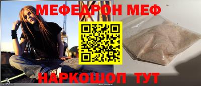 гидра Донской