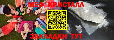 гидра Донской