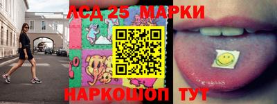 кокаин перу Донецк