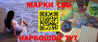 кокаин перу Донецк