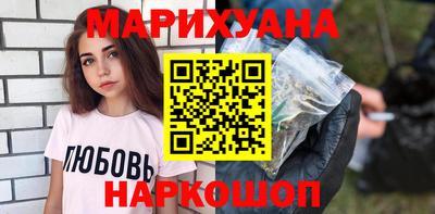 круглые Жуковский