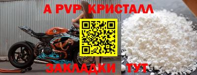 кокаин перу Донецк