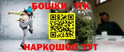 кокаин перу Донецк