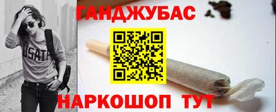 гидра Донской