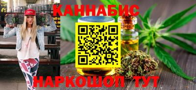 кокаин перу Донецк