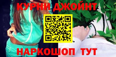 кокаин перу Донецк