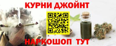 кокаин перу Донецк
