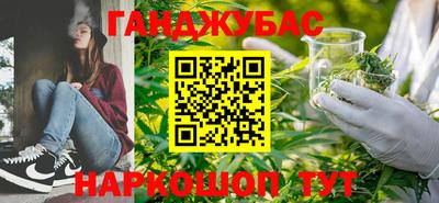 кокаин колумбия Дубна