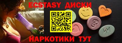 кокаин колумбия Дубна
