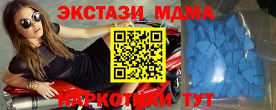 кокаин перу Донецк