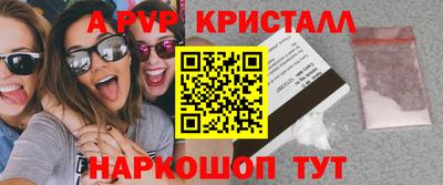 кокаин колумбия Дубна