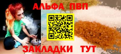 кокаин колумбия Дубна