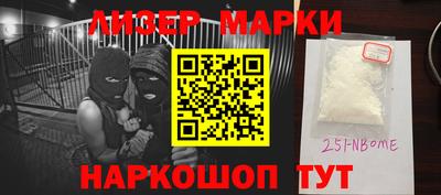 гидра Донской