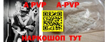 PSILOCYBIN Заводоуковск