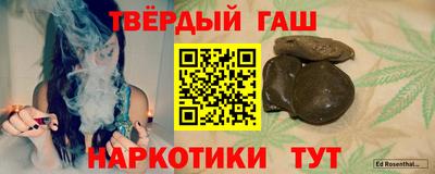 кокаин перу Донецк