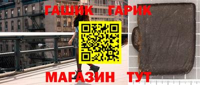 кокаин колумбия Дубна
