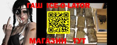 кокаин колумбия Дубна