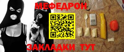 кокаин колумбия Дубна