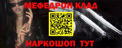кокаин колумбия Дубна