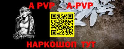 кокаин колумбия Дубна