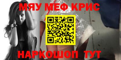 кокаин колумбия Дубна